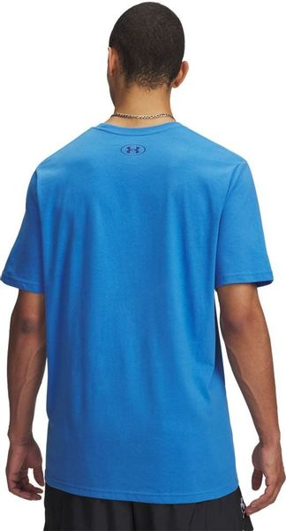Under Armour® T-Shirt Gl Foundation Update günstig online kaufen
