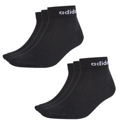 adidas Performance Kurzsocken NC Ankle 12 günstig online kaufen