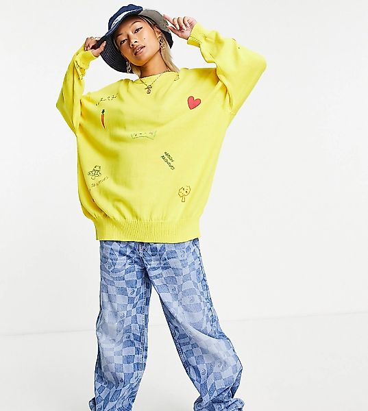 Native Youth – Super-Oversize-Pullover aus strukturiertem Strick-Gelb günstig online kaufen