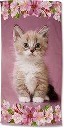 good morning Strandtuch "Look" Mikrofaser, 75x150, Schnelltrocknend, Kind, günstig online kaufen