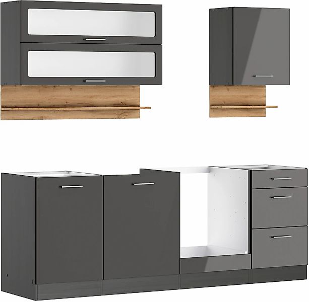 KOCHSTATION Küchenzeile "KS-Milan", 220 cm breit, robuste Metallauszüge, vi günstig online kaufen