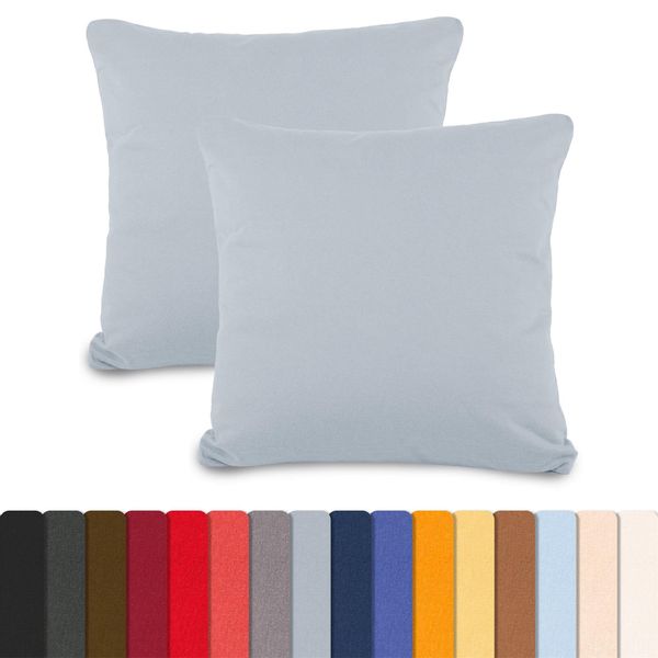aqua-textil Kissenbezüge Classic Line Kissenbezüge Kissenhüllen günstig online kaufen