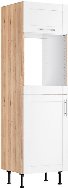KOCHSTATION Backofen/Kühlumbauschrank "KS-Ahus", Breite 60 cm günstig online kaufen