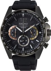 Seiko Quarzuhr Seiko SSB349P1 Conceptual Series günstig online kaufen