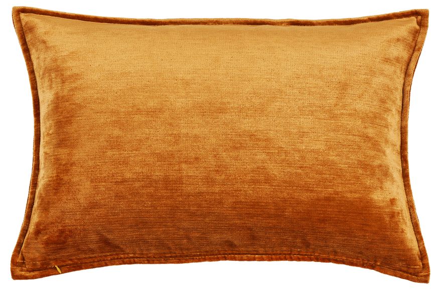 done. Kissenbezug "Fame" Hohe Lichtreflektion günstig online kaufen