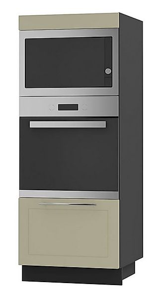 Feldmann-Wohnen Unterschrank Kvantum (Schublade mit REJS Vollauszug, 1-St., günstig online kaufen