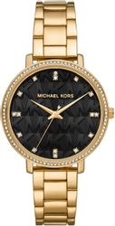 MICHAEL KORS Quarzuhr Michael Kors Damen-Uhren günstig online kaufen