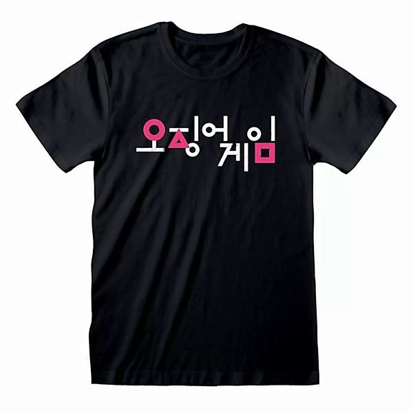 Heroes T-Shirt Squid Game T-Shirt Korean Logo Neu günstig online kaufen