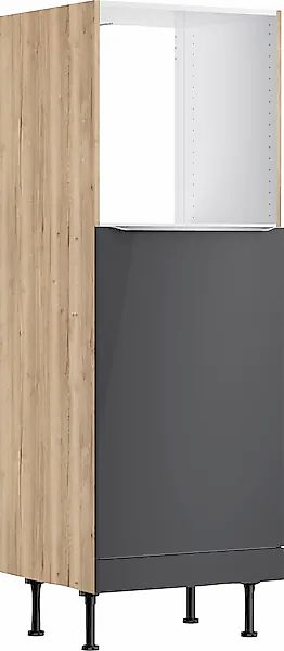 KOCHSTATION Backofen/Kühlumbauschrank »KS-Aken« günstig online kaufen
