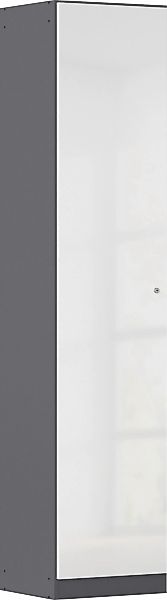 rauch Mehrzweckschrank "Garderobe Kleiderschrank Schrank Schuhschrank Putzs günstig online kaufen