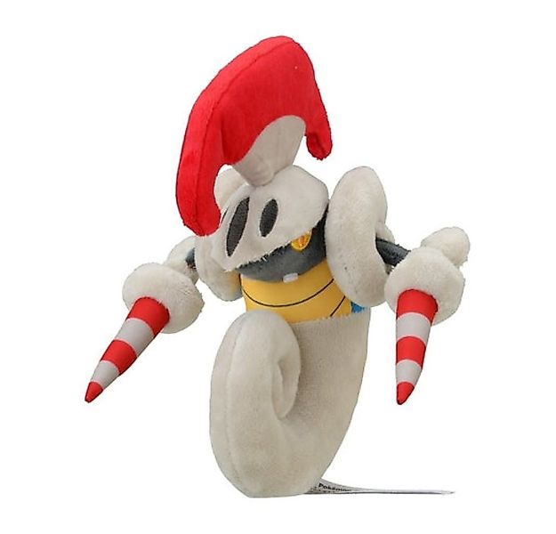 Pokémon Center Plüschfigur Pokemon Cavalanzas Kuscheltier - 18 cm Plüschtie günstig online kaufen