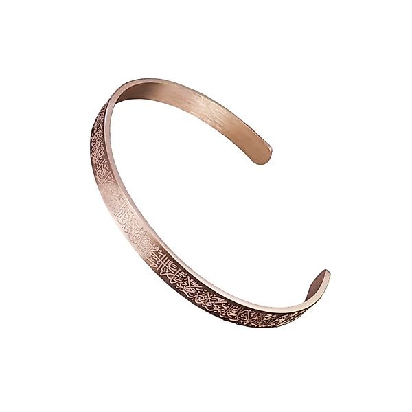 Lale Collection® Armreif Ayatul Kursi Armreif günstig online kaufen