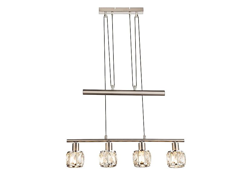 GLOBO LIGHTING LED Pendelleuchte, Dimmfunktion, warmweiß, günstig online kaufen