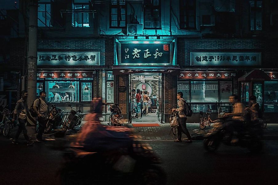 Wandkraft | Wanddekoration China Lichter günstig online kaufen