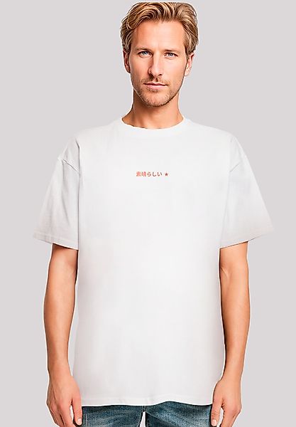 F4NT4STIC T-Shirt "Kanagawa Welle Blue", Premium Qualität günstig online kaufen