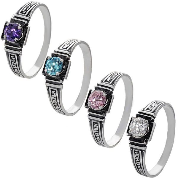 NKlaus Silberring Sterlingsilber 925er Orthodoxe Ring günstig online kaufen