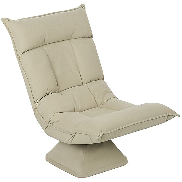 HOMCOM Bodenstuhl 360° Drehbar Bodensessel mit 5-Fach 70L x 62B x 95H cm Be günstig online kaufen