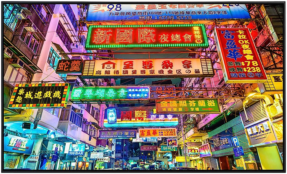 Papermoon Infrarotheizung »Hong Kong Alleyway« günstig online kaufen