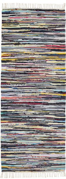 Andiamo Teppich "Multi" rechteckig 10 mm Höhe Flachgewebe, Fleckerl, reine günstig online kaufen