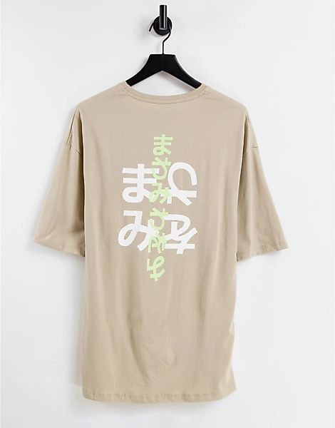 Jack & Jones – Originals – Oversize-T-Shirt in Beige mit japanischem Schrif günstig online kaufen