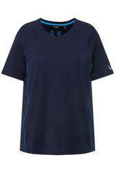 Ulla Popken T-Shirt T-Shirt UV-Schutz 50+ günstig online kaufen