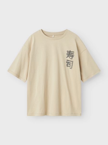 Name It T-Shirt NKMKANE SS RLX günstig online kaufen