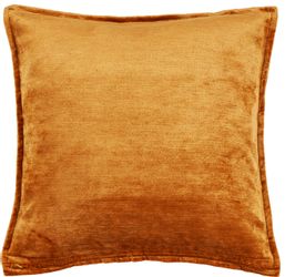 done. Kissenbezug "Fame" Hohe Lichtreflektion günstig online kaufen