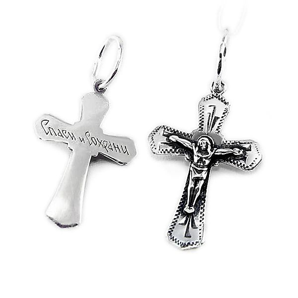 NKlaus Kreuzanhänger Kettenanhänger Jesus Kreuz 925 günstig online kaufen