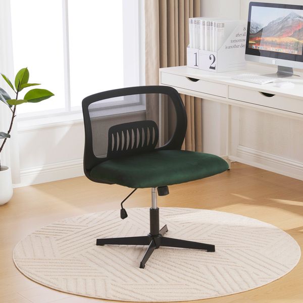 REDOM Stuhl moderner armloser Bürostuhl ohne günstig online kaufen