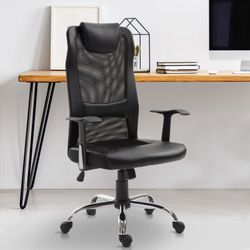 Vinsetto ergonomischer Bürostuhl höhenverstellbar mit Wippfunktion und Arml günstig online kaufen