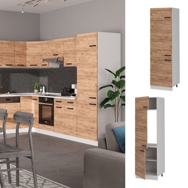 Vicco Kühlumbauschrank R-Line, Goldkraft Eiche/Weiß, 60 günstig online kaufen