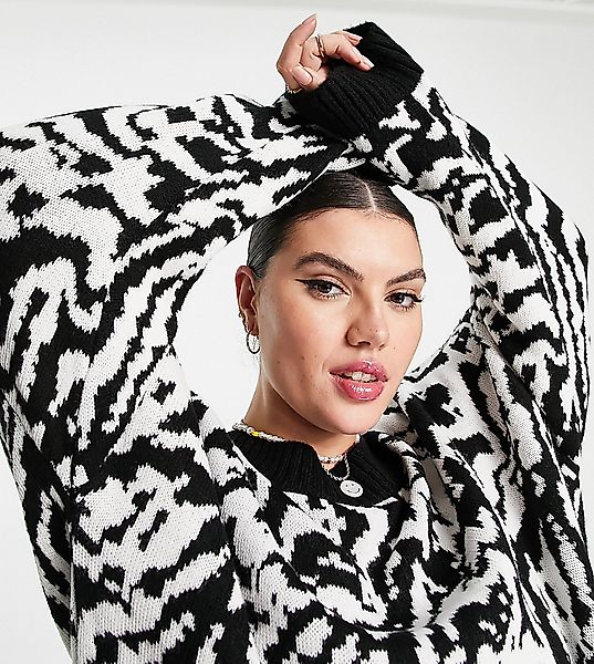 ASOS DESIGN Curve – Pullover in Creme mit Jacquard-Tierfellmuster-Bunt günstig online kaufen