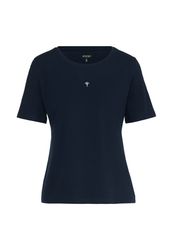 JOOP! T-Shirt Cosy mit schlichter Eleganz günstig online kaufen