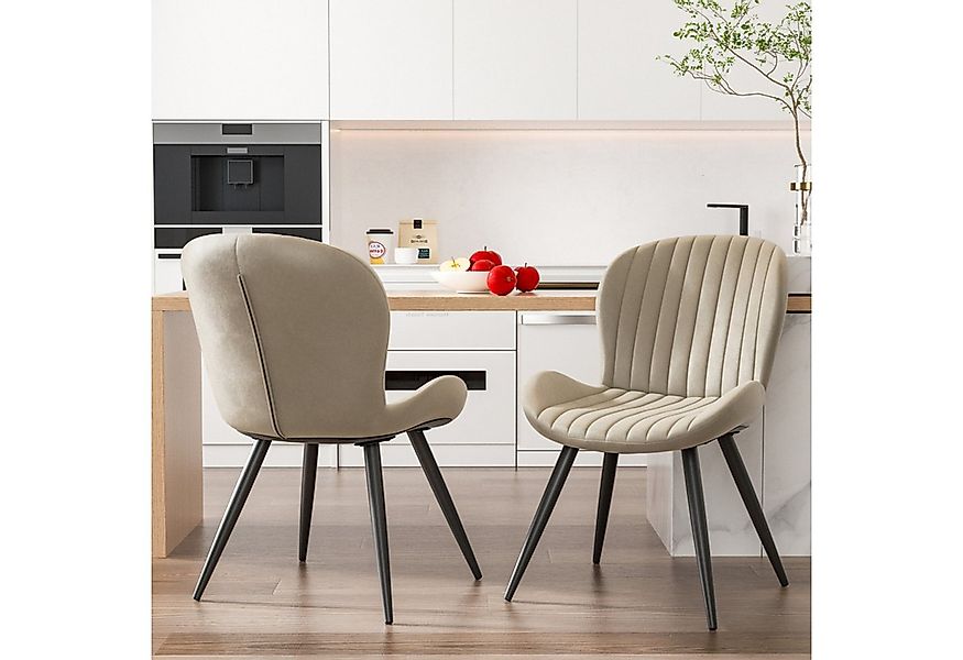 HawthyHome Esszimmerstuhl 2er Set Polsterstuhl mit Armlehnen & Metallbeinen günstig online kaufen