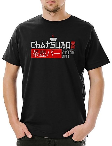 Urban Backwoods Print-Shirt Chatsubo Bar Herren T-Shirt Taverne Neuromancer günstig online kaufen