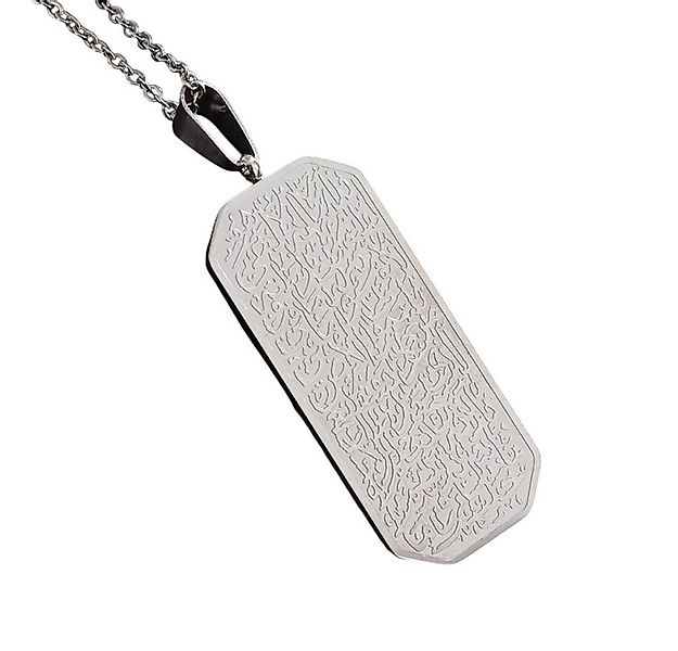 Lale Collection® Kette mit Anhänger Ayatul Kursi Halskette Gold - Silber Sc günstig online kaufen