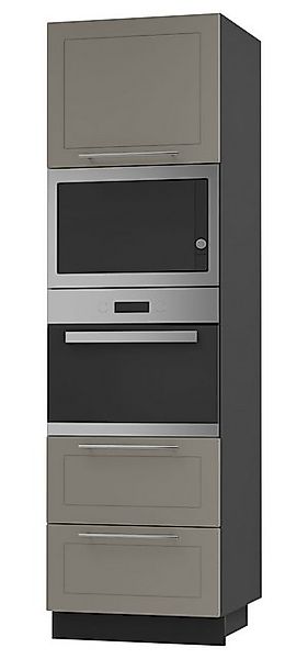 Feldmann-Wohnen Unterschrank Kvantum (Türscharniere mit Soft-Close-Funktion günstig online kaufen