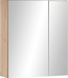 BASIC by Balculina Spiegelschrank Austin (1-St) günstig online kaufen