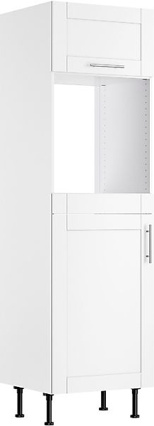KOCHSTATION Backofen/Kühlumbauschrank "KS-Ahus", Breite 60 cm günstig online kaufen