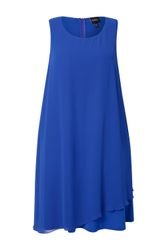 Ulla Popken Cocktailkleid Kleid doppellagig A-Linie günstig online kaufen