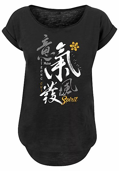 F4NT4STIC T-Shirt "Disney Mulan Bold Spirit", Premium Qualität günstig online kaufen