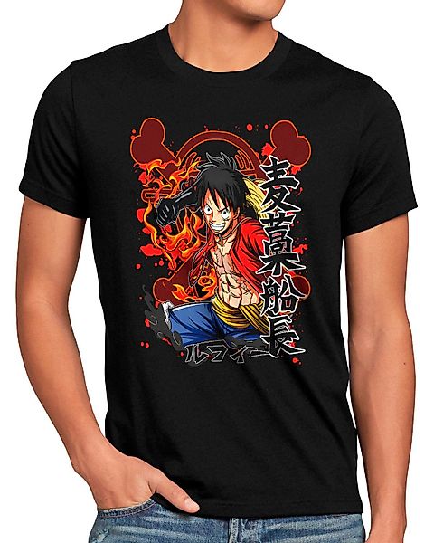 style3 T-Shirt Monkey Hero one piece günstig online kaufen