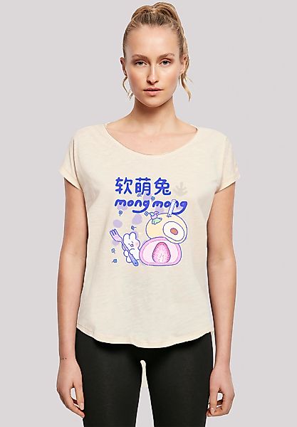 F4NT4STIC T-Shirt "Lovely MongMong Mandarin Text Eating Mochi", Premium Qua günstig online kaufen