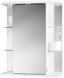 jokey Spiegelschrank "Havana LED" weiß, 50 cm Breite günstig online kaufen