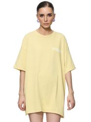 Worldclassca T-Shirt Worldclassca Oversized Print DOG günstig online kaufen