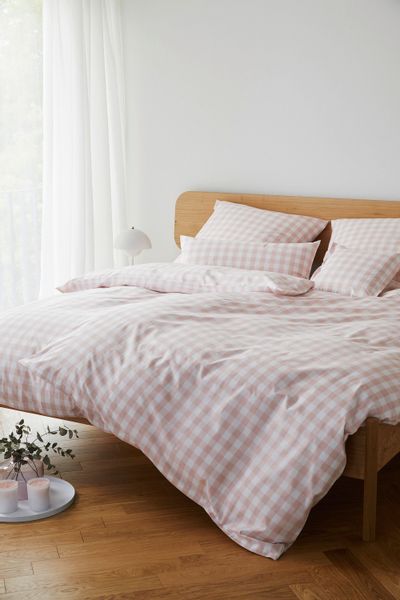 Elegante Bettwäsche "Quadro" 2 Stk. tlg. angenehmes Hautgefühl günstig online kaufen