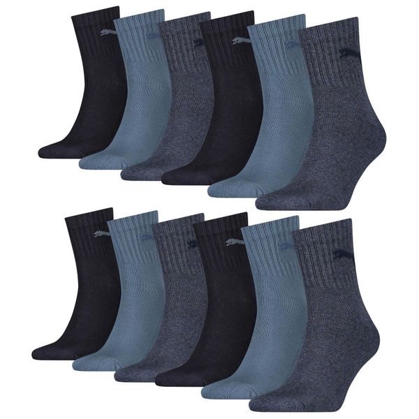 PUMA Socken 12 Paar Puma Short günstig online kaufen