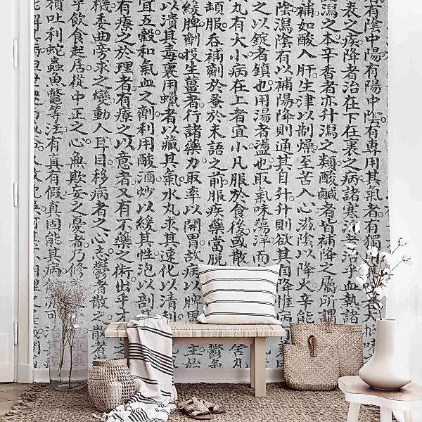 Fototapete Chinesische Schriftzeichen Schwarz-Weiß günstig online kaufen