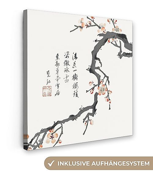 OneMillionCanvasses® Leinwandbild Sakura - Zweig - günstig online kaufen