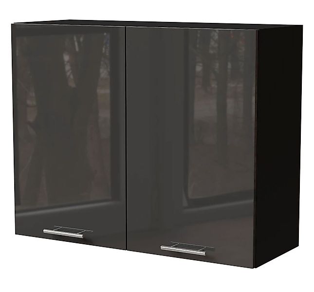 Feldmann-Wohnen Klapphängeschrank Essen (W3/90, 2-türig, 2 günstig online kaufen